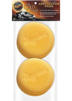 Набор поролоновых аппликаторов meguiars gold class foam applicator pads 4 шт. meguiars w0004