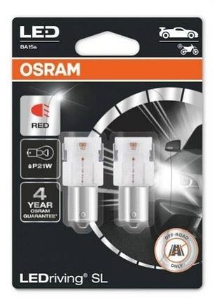 Автолампа p21w ledriving sl 12v 1.9w ba15s (блистер 2шт)