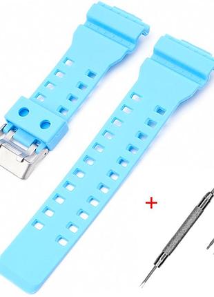 Ремінець для casio g-shock ga-100/110 light blue si
