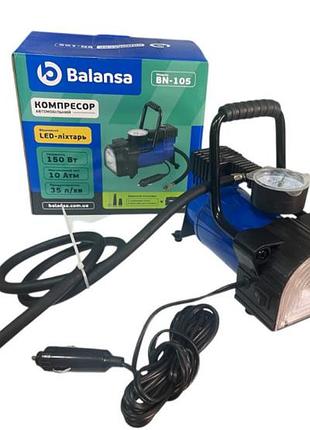 Компресор balansa 10атм/35л/12а/1м шланг/прикур/насадки/сумка/ліхтар
