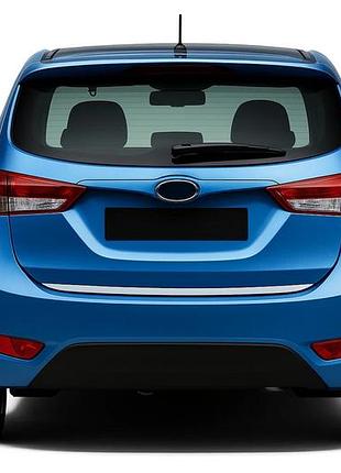 Накладка на багажник нержавейка для hyundai ix-20 2010-2019 гг