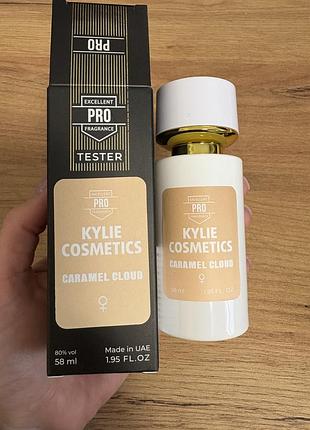 Kylie cosmetics caramel cloud