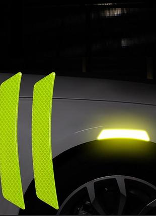 Наклейка відбивач катафот 2шт люмінесцентна на крило автомобіля жовта "полоса"