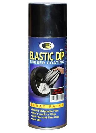 Фарба рідка гума 400ml чорний глянець "bosny" elastic dip №e39