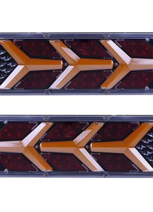 Задній ліхтар прямокутний 12/24v (410*140*25мм) led-52 (ламборджіні) з проводом (2шт/уп)