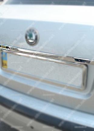 Хромированная накладка над номером (нержавейка) для skoda octavia ii a5 2006-2010 гг