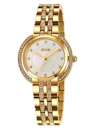 Skmei 1979gd gold