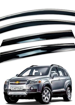 Дефлекторы окон (ветровики) chevrolet captiva / opel antara нерж. з хром полоскою (defl)