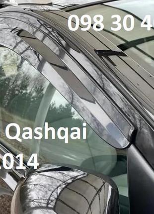 Вітровики nissan qashqai i 2006-2014 (скотч), 4 шт