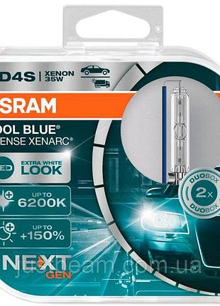 Автолампа d4s cool blue intense next gen+150% 42v 35w p32d-5 (блистер 2шт)