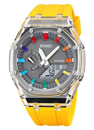 Skmei 2100yl yellow sale