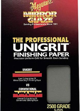 Водостойкая абразивная бумага meguiars unigrit finishing papers 14х23см p2500 1 шт. meguiars s2525