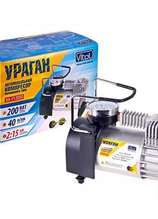 Компресор - "ураган" 12050 - 12v - 200вт - 40л - 10атм - 14а + перехідник у комплекті (8шт/ящ)