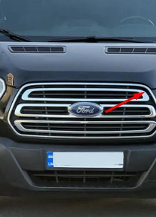 Х/н ford transit 2013- обводка перед. решітки 2шт (tan24)