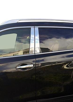 Хромированные накладки на стойки (нержавейка) для nissan x-trail t32/rogue 2014-2021 гг