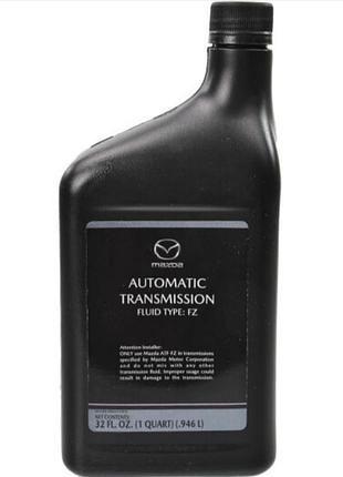 Трассмиссионное масло mazda atf fz 0.946 л mazda 0000fz113e01