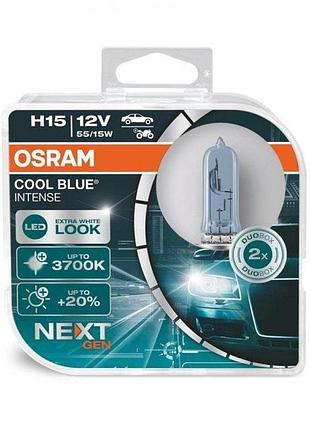 Автолампа h15 cool blue intense+20% 12v 15/55w pgj23t-1 (кт 2шт)