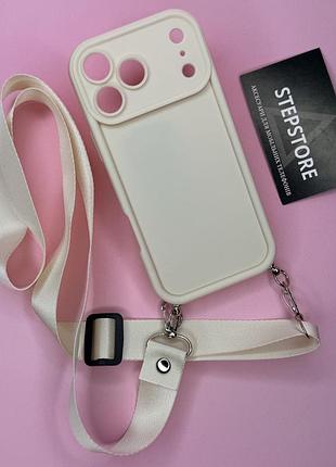Чохол для iphone 17 pro max зі шнурком на шию із закритою камерою силіконовий протиударний молочний