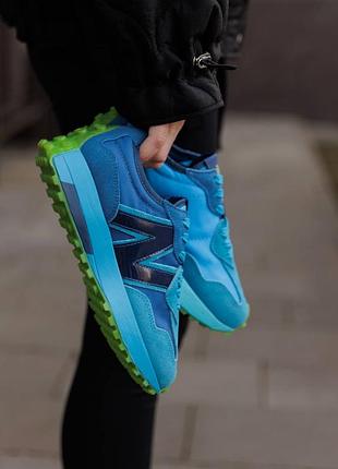 Balance 327 kawhi jolly rancher