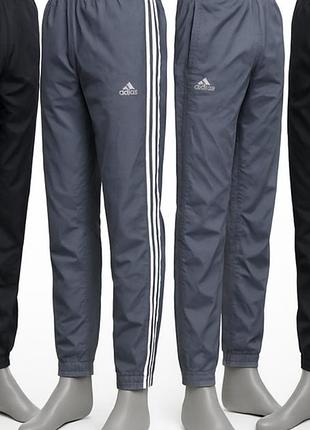 Adidas курточка штани