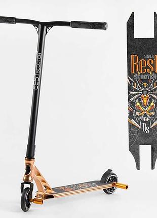 Самокат трюковый 55084 best scooter (4) hic-система, пеги, алюминиевый диск и дека, анодированная покраска, колёса pu, d=110мм,