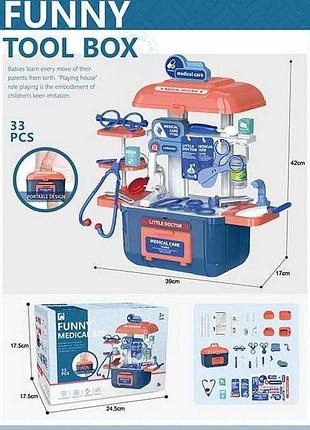Набір лікаря 628 a 22 (36/2) "funny medical box", 33 елементи, у коробці