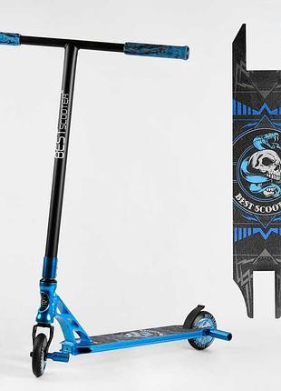Самокат трюковый 98901 best scooter (4) hic-система, пеги, алюминиевый диск и дека, анодированная покраска, колёса pu, d=110мм,