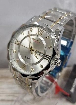 Часы мужские skmei 9369-c7b men collection