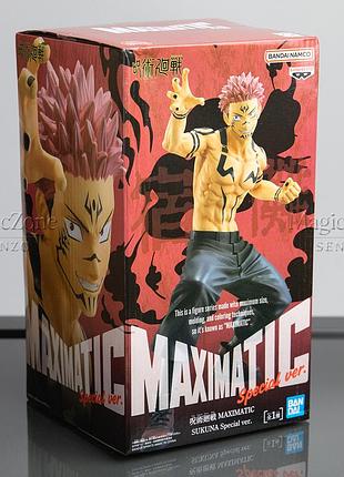 Фигурка сукуна магическая битва | jujutsu kaisen ryomen sukuna banpresto maximatic special ver. 21 см