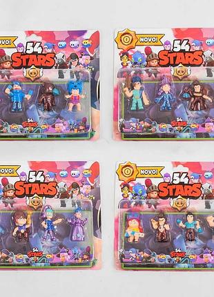Герої ldy 220860 (216) brawl stars, 4 види, на листі, видається тільки мікс видів