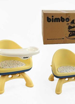 Гр стілець bm-62300 (1) "bimbo", розмір зі столиком: 45х37х38 см, м’яка сидушка, в коробці