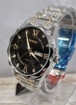 Часы мужские skmei 9369-c1b men collection