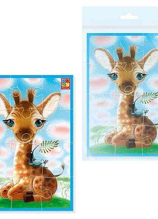 Гр пазли м'які а4 "малюк зможе. жирафа" vt1103-94 (50) "vladi toys", в пакеті
