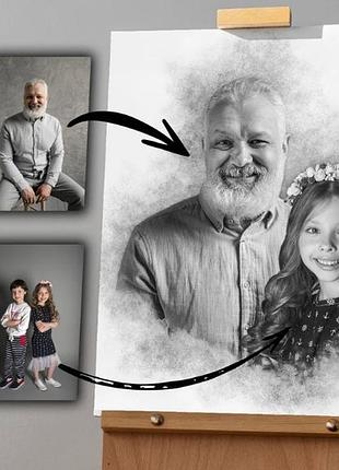 Добавить любимого человека в фотографию, семейный портрет из фотографий, объединить фотографии, рождественский