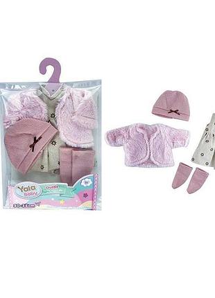 Одяг для ляльок ylc 235 k (120) шубка, шкарпетки, сукня, шапочка, для ляльок зростом 30-35 см, в пакеті