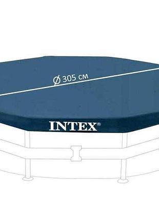 Intex тент для каркасного басейну 28030 (6) діаметр 305 см