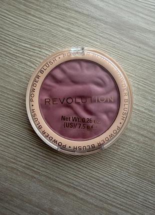 Рум'яна revolution re-loaded — відтінок violet love (б/в)