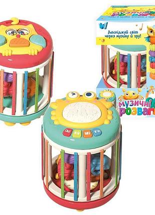 Музична гра 42766 (48) "wtoys", озвучення українською мовою, 6 казок, 6 пісень, ноти, барабан, підсвічування, брязкальця,