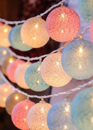 Гірлянда cotton balls "бавовняні кульки" 10 куль мікс кольори ( рожевий,білий,фіолетовий ,бірюза,блакитний,жовтий )