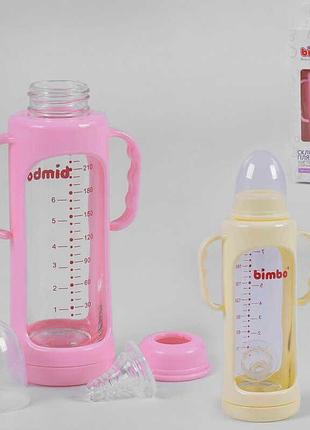 Гр бутылочка стеклянная 15374 (48) с силиконовой соской, "bimbo", 240 мл, 2 цвета, 1шт в коробке