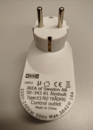 Ikea trådfri e1703 розумна розетка zigbee (контрольна вилка) 16a/3840вт