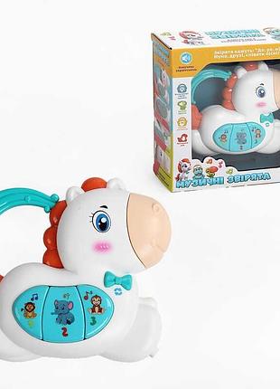 Музична конячка w-03217 (120) "wtoys", озвучування українською мовою, підсвічування, ноти, казки, пісні, в коробці