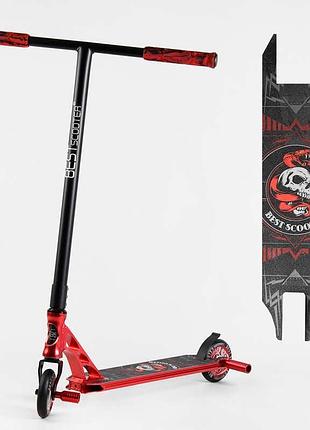 Самокат трюковый 46409 best scooter (4) hic-система, пеги, алюминиевый диск и дека, анодированная покраска, колёса pu, d=110мм,