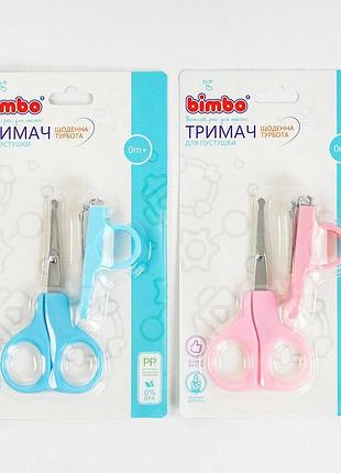 Гр ножиці 77250 (288) "bimbo" 2 кольори, щіпці, на листі