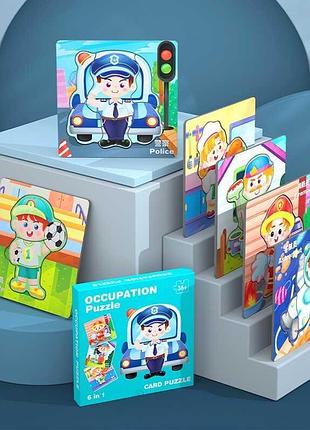 Пазли-вкладиші с 74368 (80) 6 дерев`яних дошок, 14х14 см, тематичні зображення, великі елементи-вкладиші, в коробці