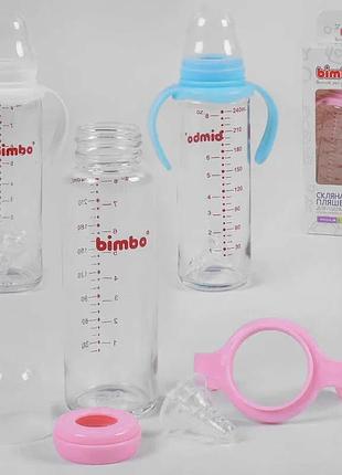 Гр бутылочка стеклянная 33812 (48) с силиконовой соской, "bimbo", 240 мл, 3 цвета, 1шт в коробке