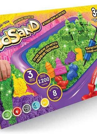 Кінетичний пісок "kidsand" 1200г + пісочниця ks-02-02 u (5) "danko toys", 8 формочок