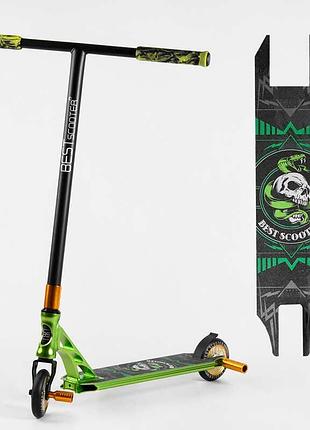 Самокат трюковый 85784 best scooter (4) hic-система, пеги, алюминиевый диск и дека, анодированная покраска, колёса pu, d=110мм,
