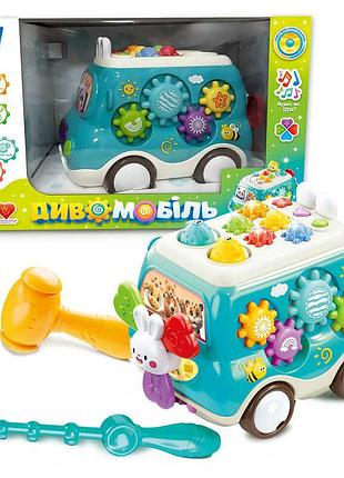 Диво-мобіль 16537 (24) "wtoys", озвучування українською мовою, підсвічування, пісні, казки, спінер, шестерні, ксилофон, ноти, гра