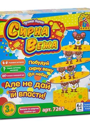 Гр настільна гра "сирна вежа" 7265 (12) "4fun game club", у коробці